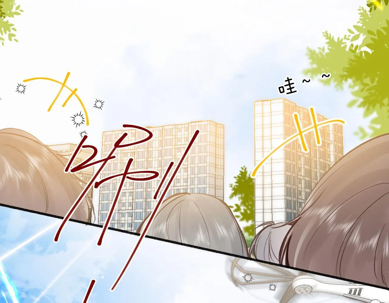 第45话 硬核表白 第63页