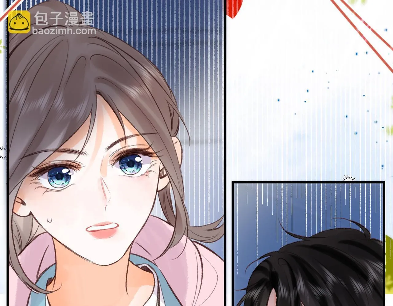 第45话 硬核表白 第79页