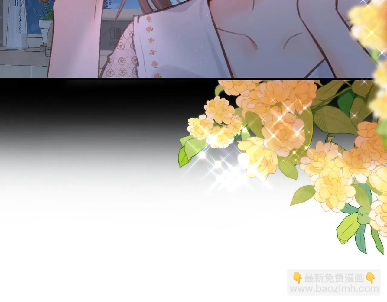 第46话 关于黄昏的回忆 第27页