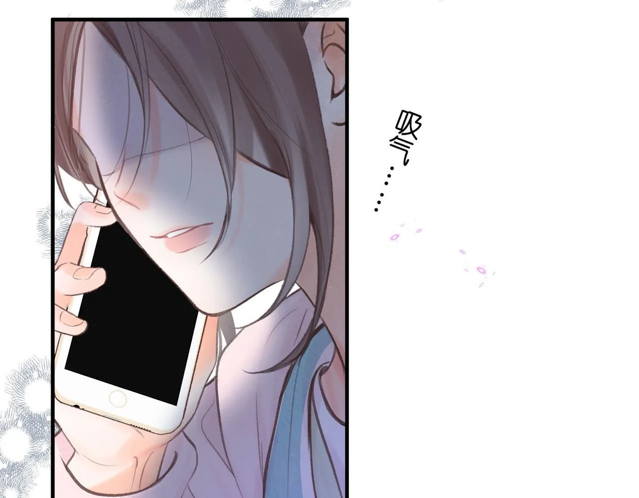 第46话 关于黄昏的回忆 第39页