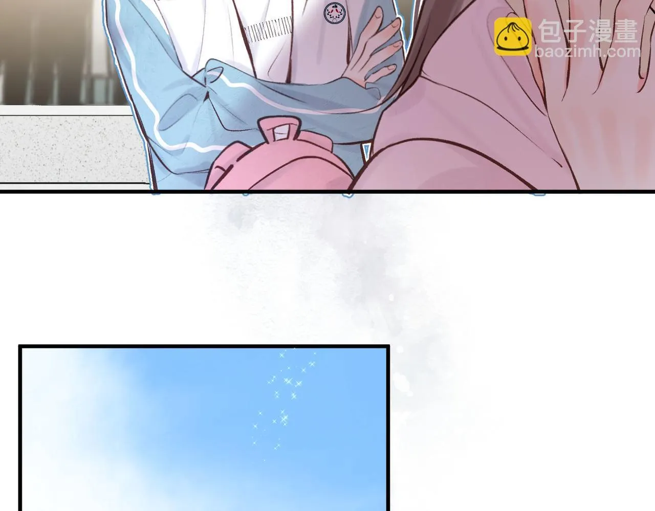 第46话 关于黄昏的回忆 第44页
