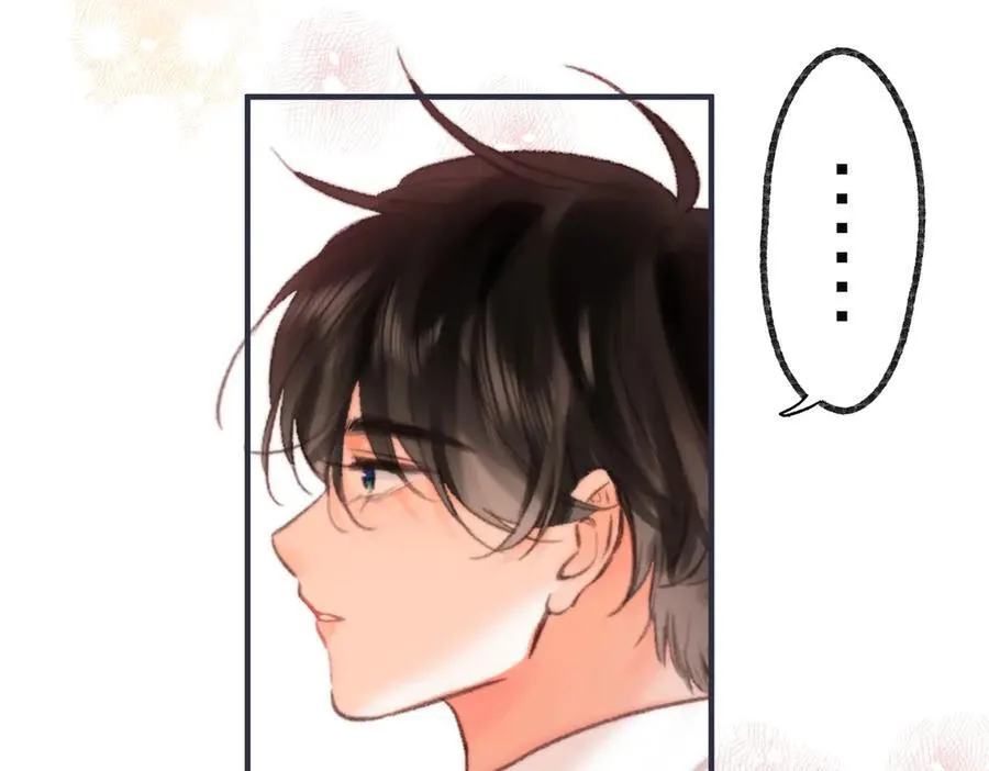 第47话 南北校霸激情碰撞？ 第12页