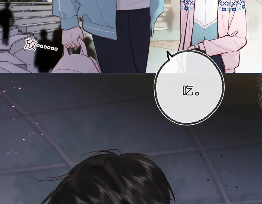 第47话 南北校霸激情碰撞？ 第15页