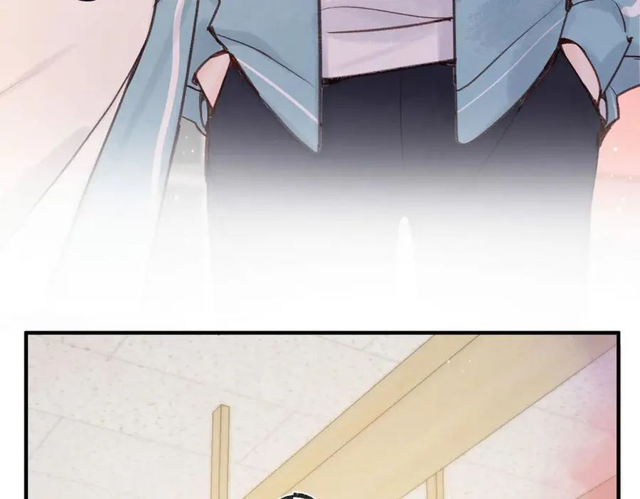 第47话 南北校霸激情碰撞？ 第54页