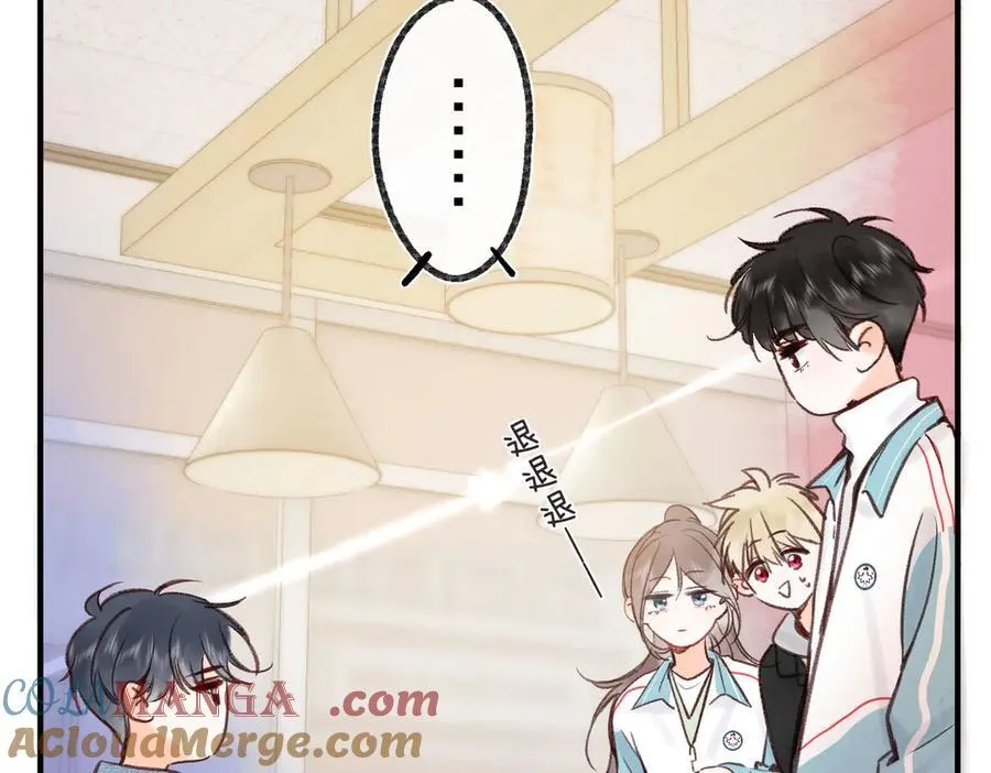 第47话 南北校霸激情碰撞？ 第55页