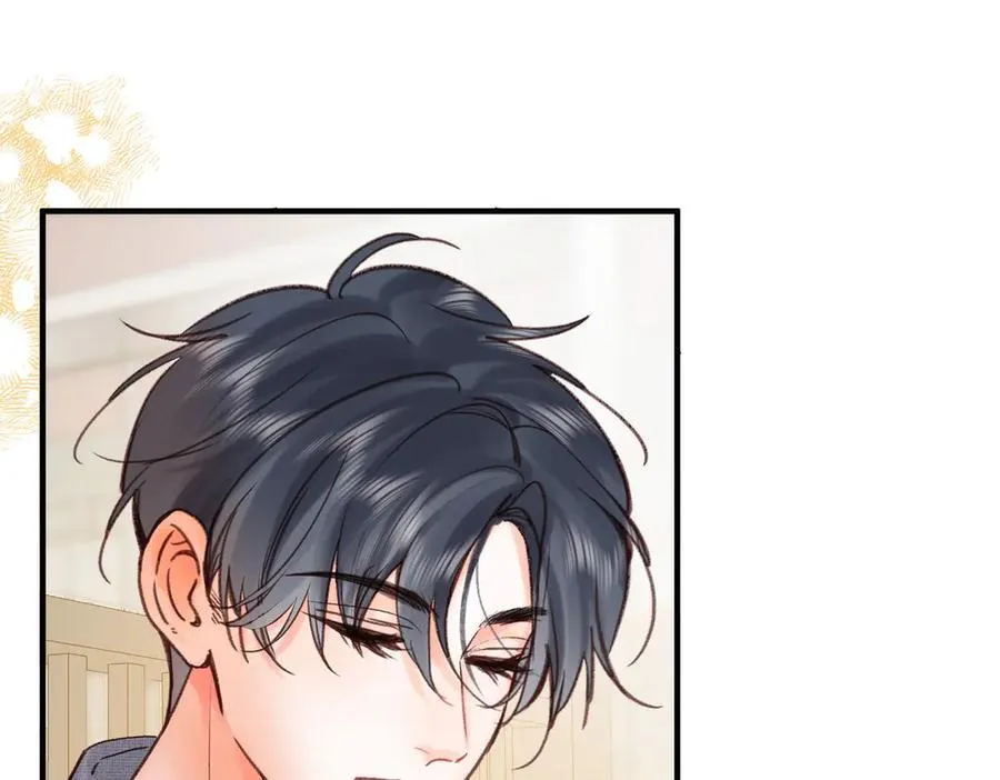 第47话 南北校霸激情碰撞？ 第59页