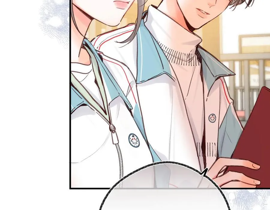 第47话 南北校霸激情碰撞？ 第71页