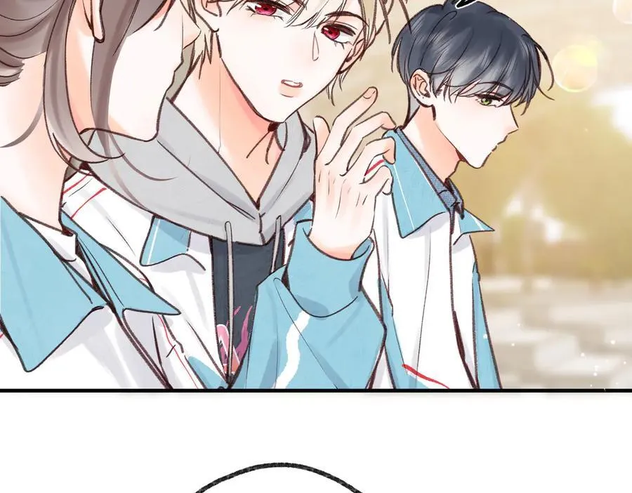 第47话 南北校霸激情碰撞？ 第84页