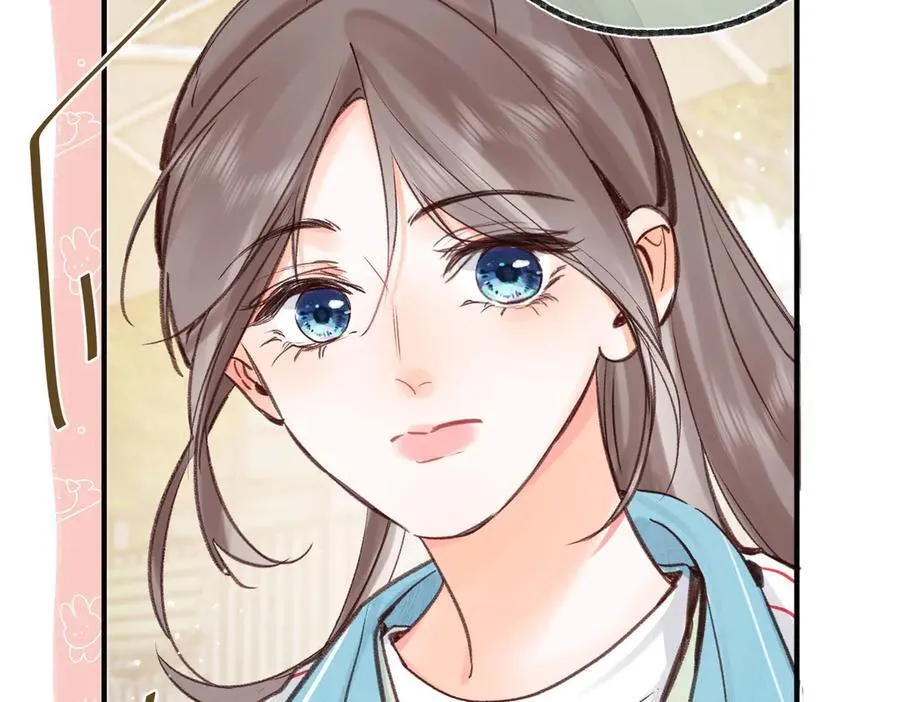 第47话 南北校霸激情碰撞？ 第86页