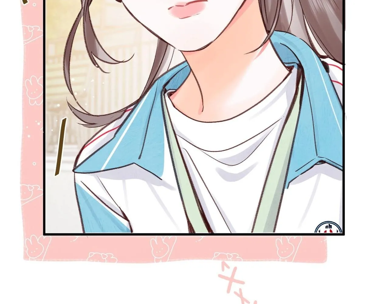 第48话 试探 第8页