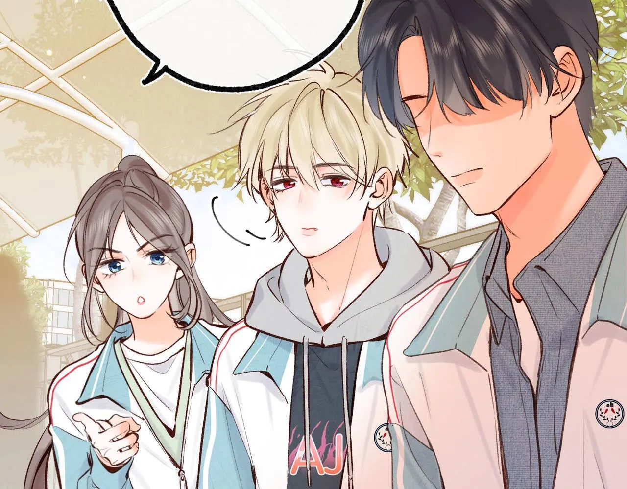 第48话 试探 第26页