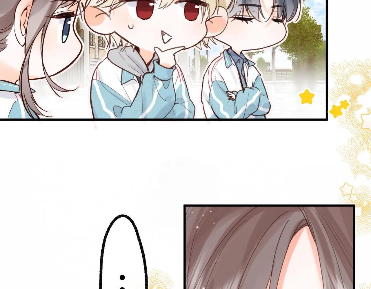 第48话 试探 第31页