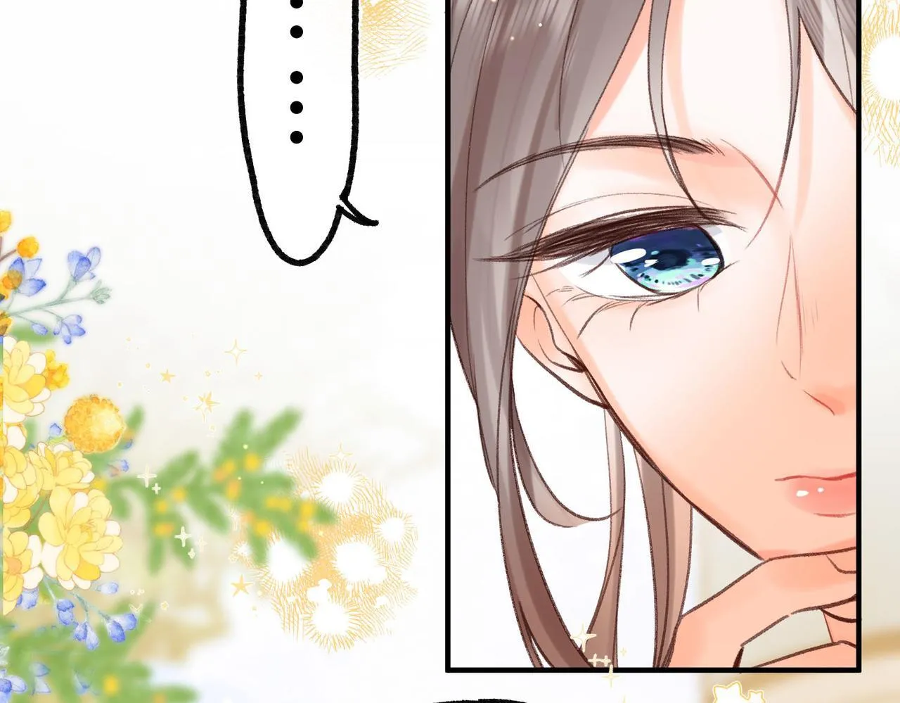 第48话 试探 第32页