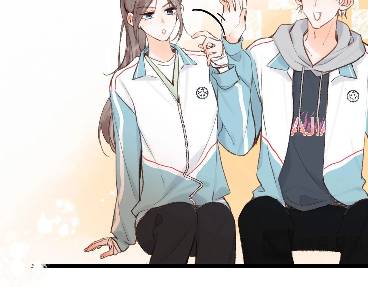 第48话 试探 第73页