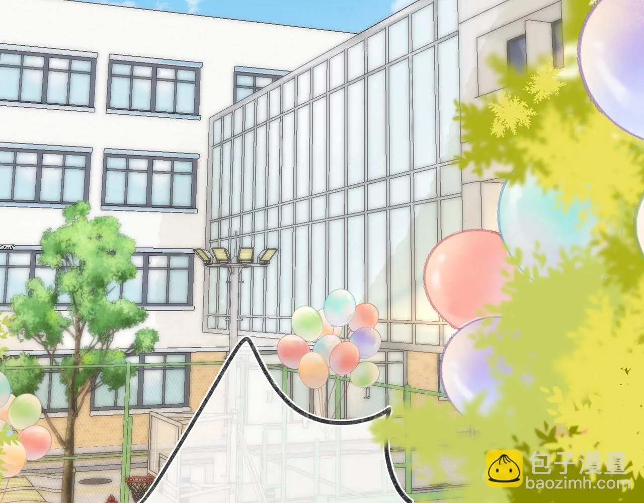 第49话 只是同桌？ 第7页
