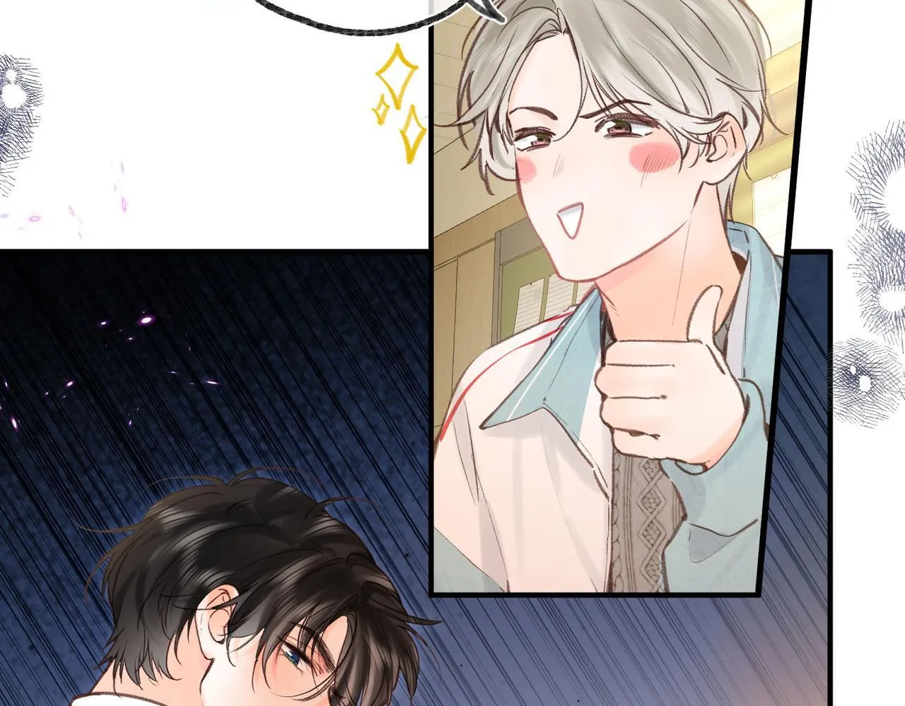 第49话 只是同桌？ 第29页