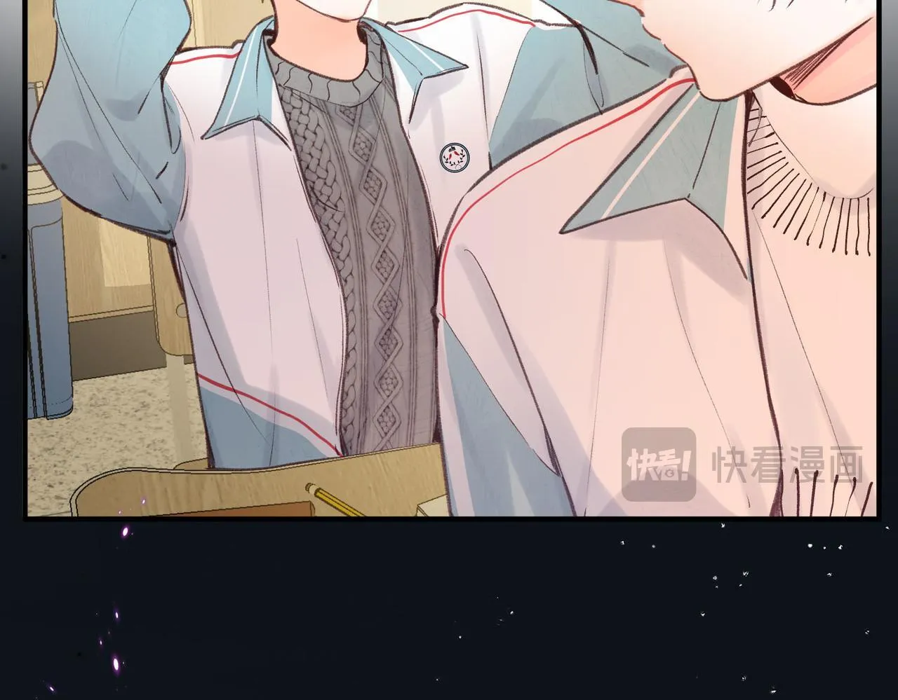 第49话 只是同桌？ 第32页