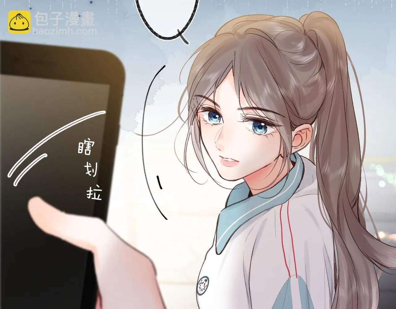 第49话 只是同桌？ 第65页