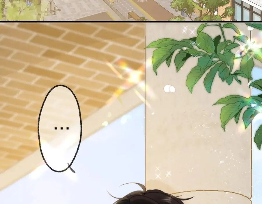 第51话 只是朋友？ 第3页