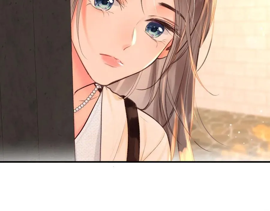 第51话 只是朋友？ 第50页