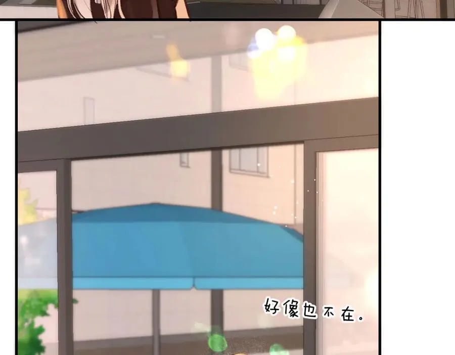 第51话 只是朋友？ 第56页