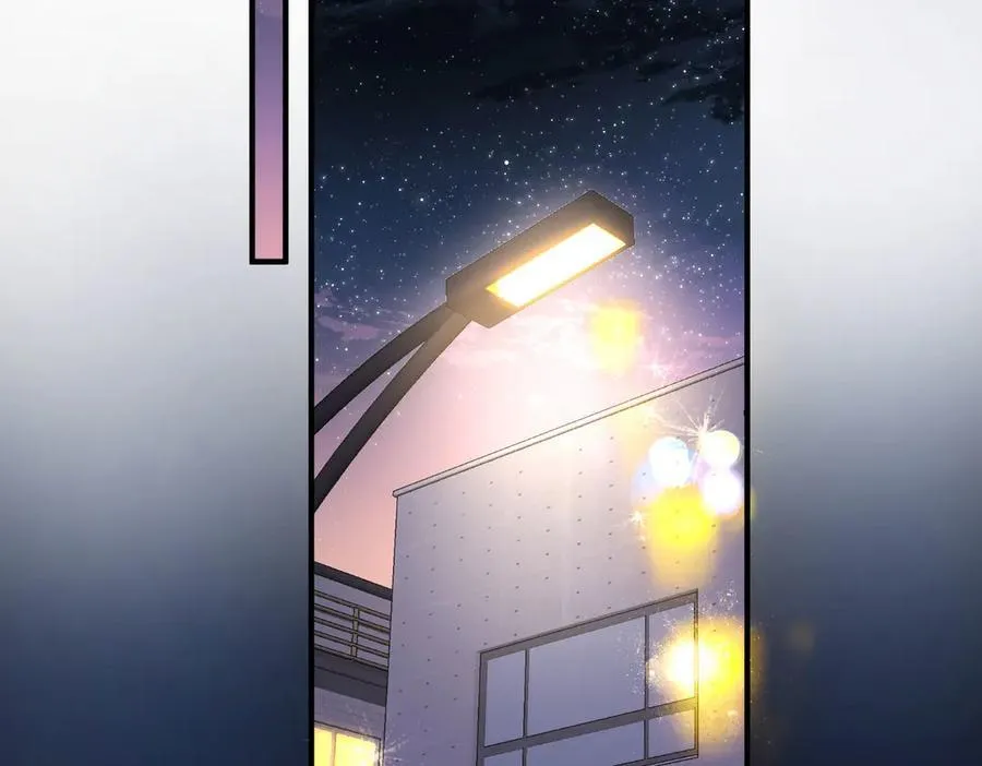 第51话 只是朋友？ 第62页