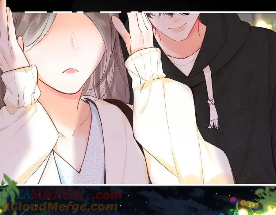 第51话 只是朋友？ 第82页