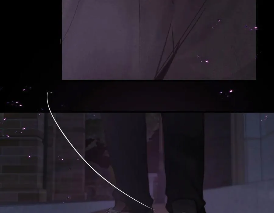 第54话 你帮我戴 第8页