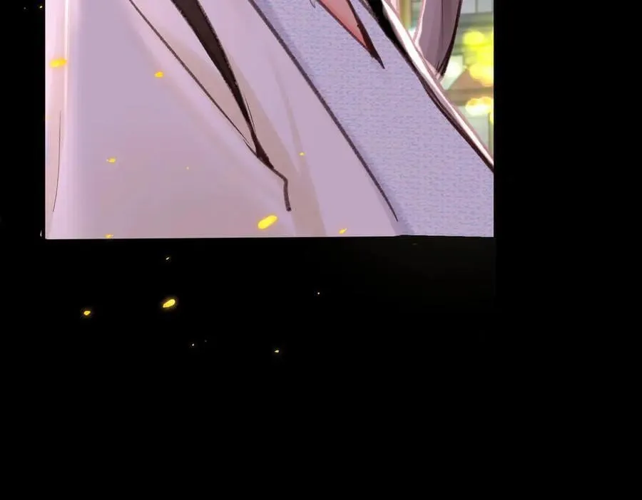 第54话 你帮我戴 第11页
