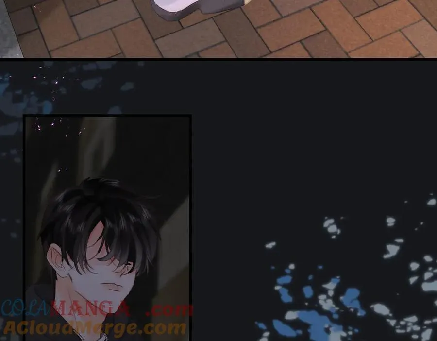 第54话 你帮我戴 第13页