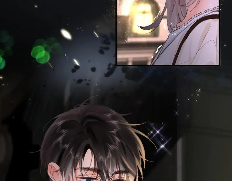 第54话 你帮我戴 第15页