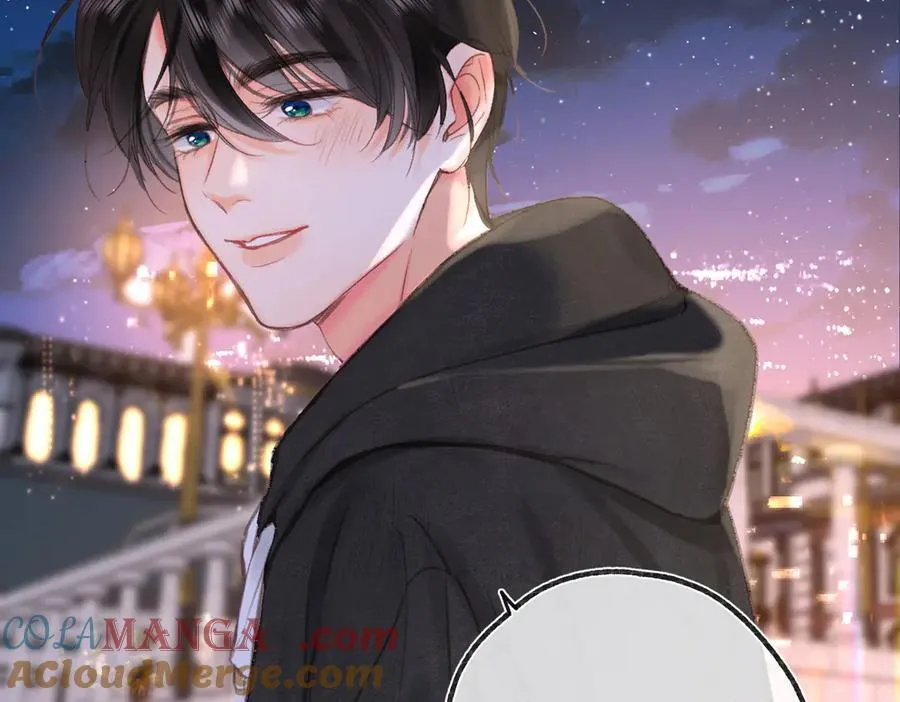 第54话 你帮我戴 第43页