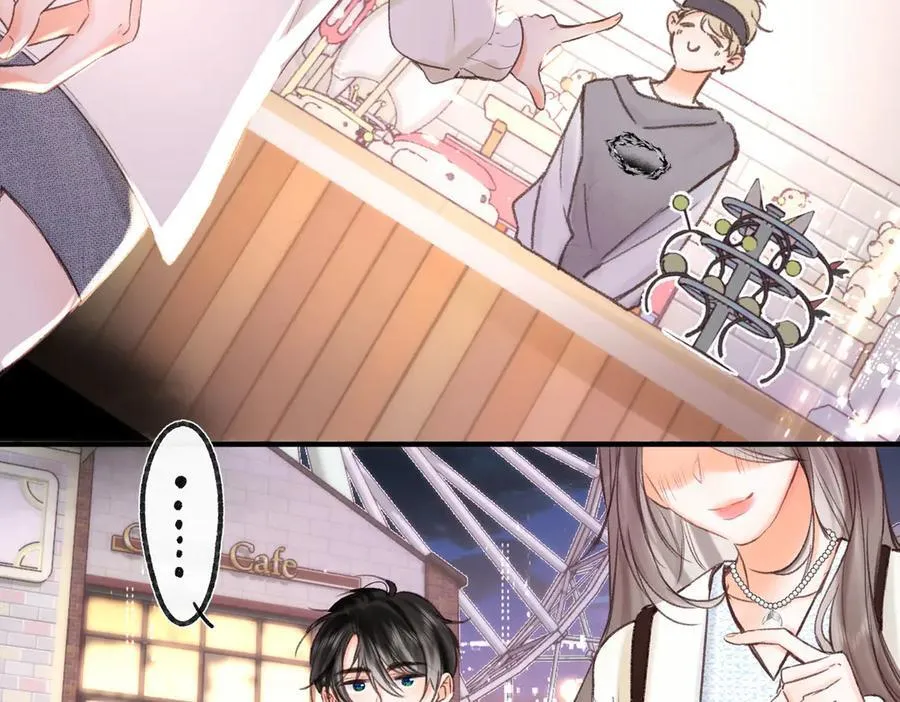 第54话 你帮我戴 第53页