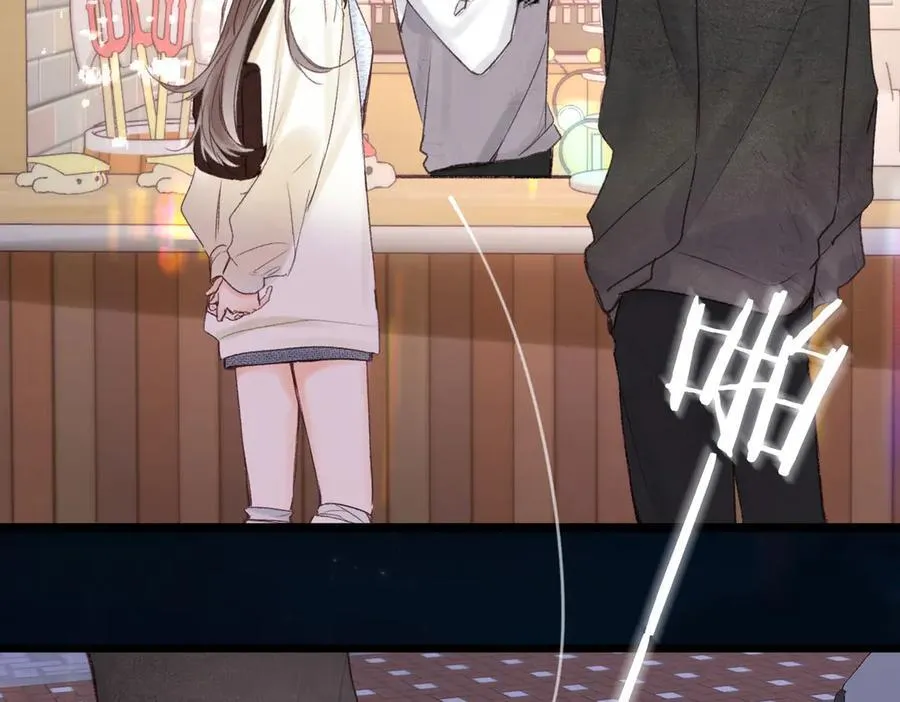 第54话 你帮我戴 第60页