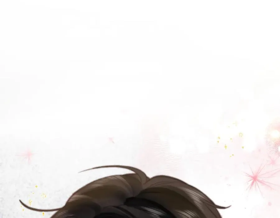 第53话 暴戾 第6页