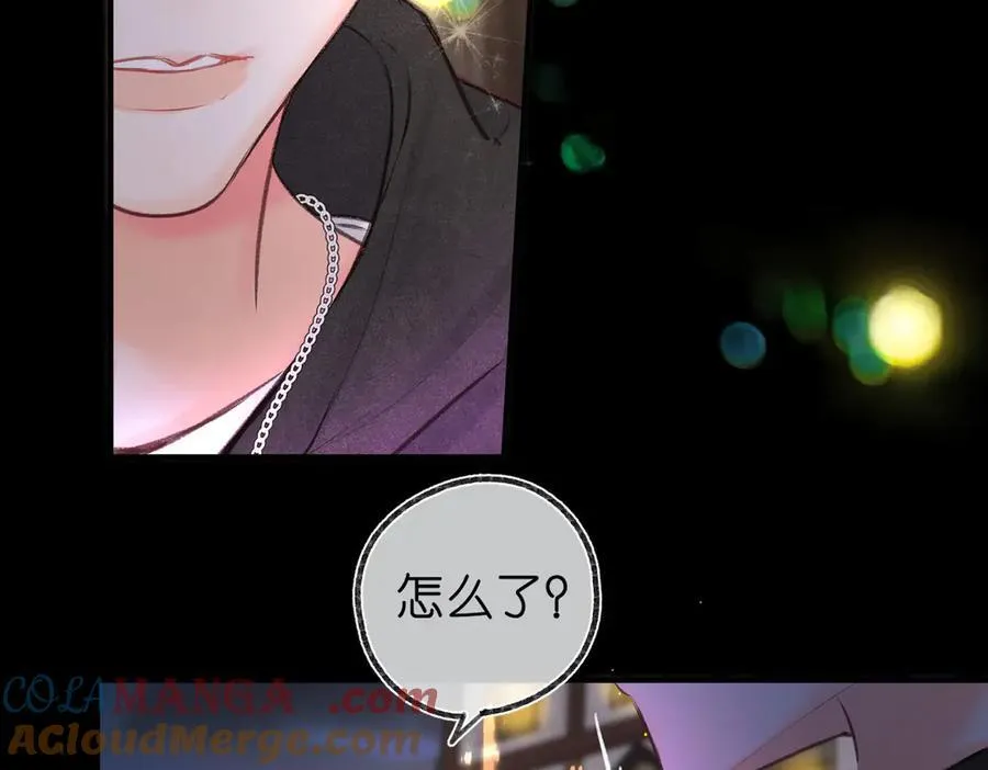 第53话 暴戾 第28页