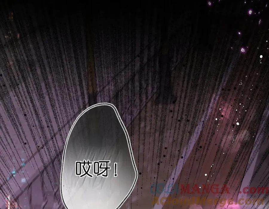 第53话 暴戾 第31页