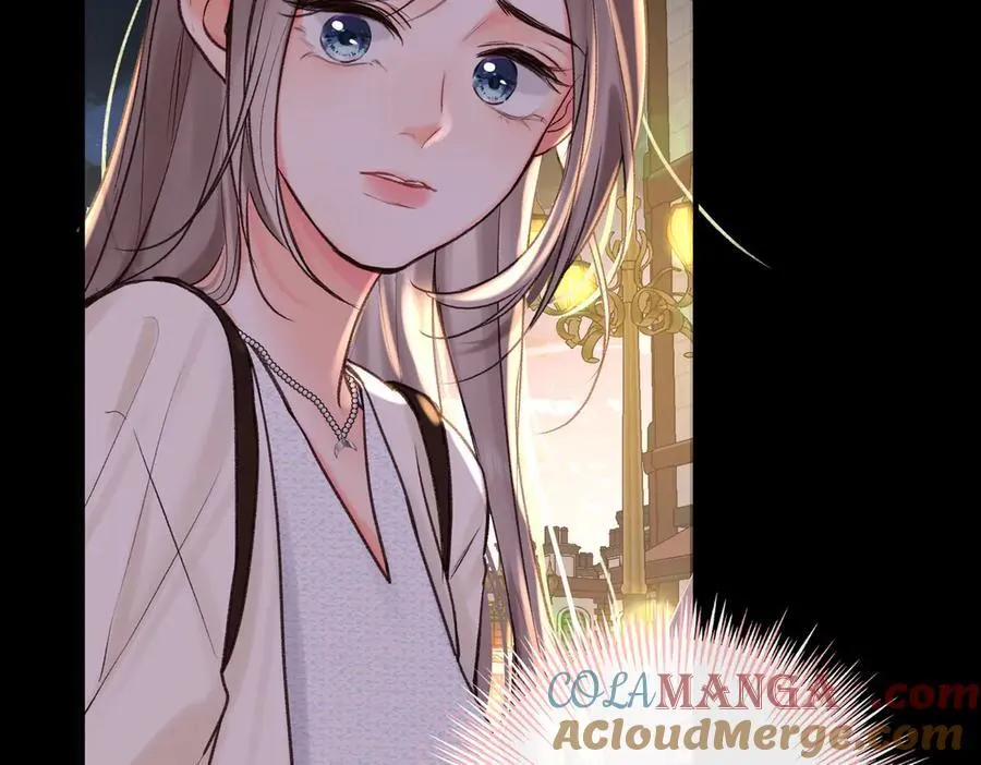 第53话 暴戾 第76页