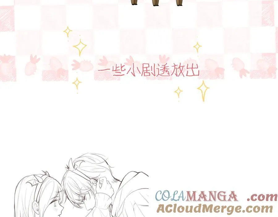 延更通知。 第2页
