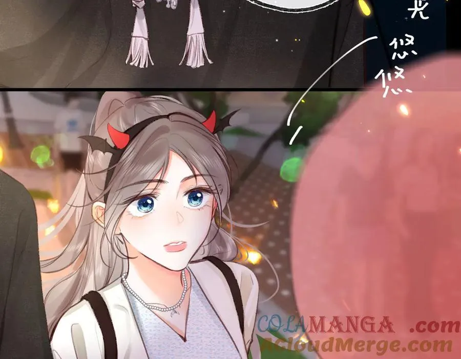 第55话 小恶魔 第73页