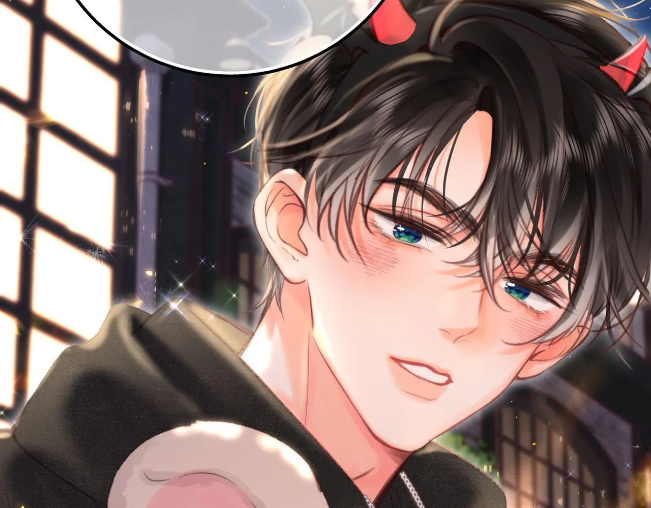 第56话 这是我的 第4页