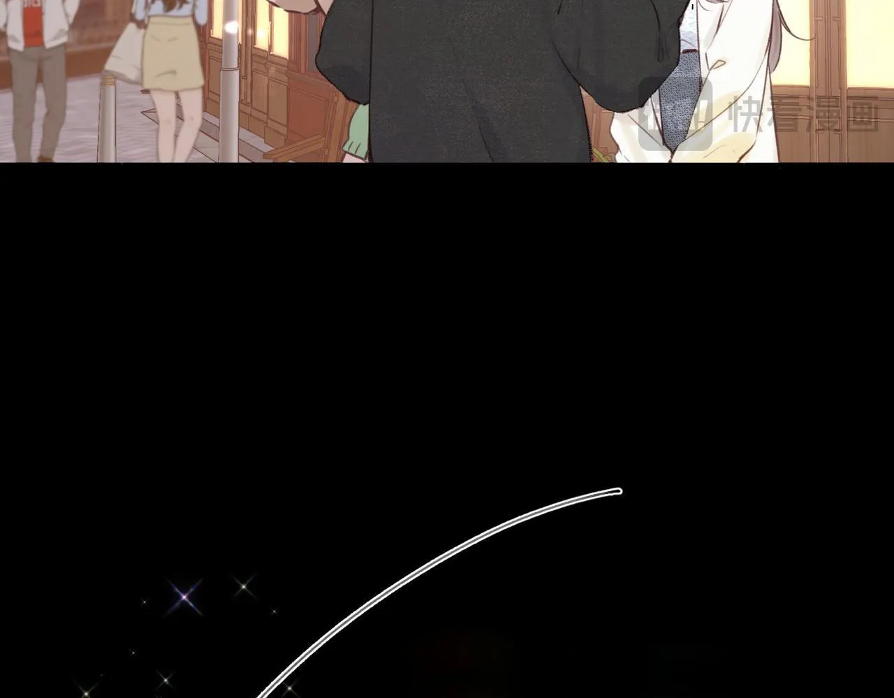第56话 这是我的 第20页