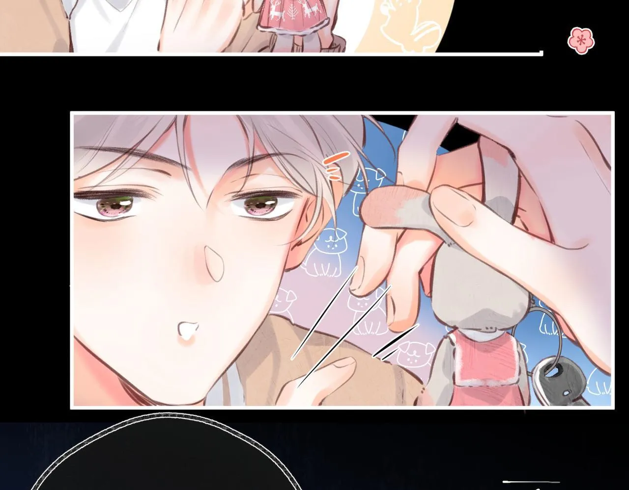 第56话 这是我的 第48页