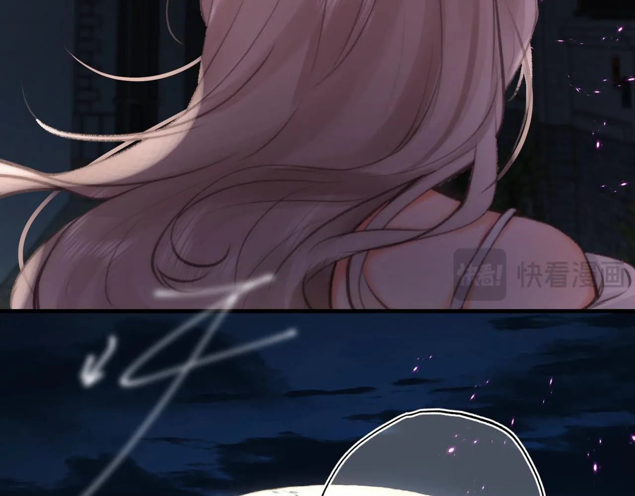 第56话 这是我的 第59页