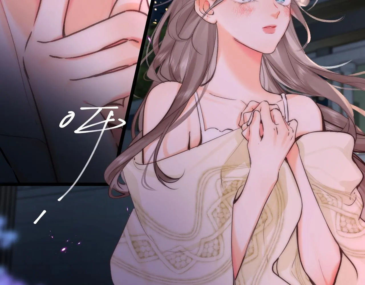 第56话 这是我的 第64页