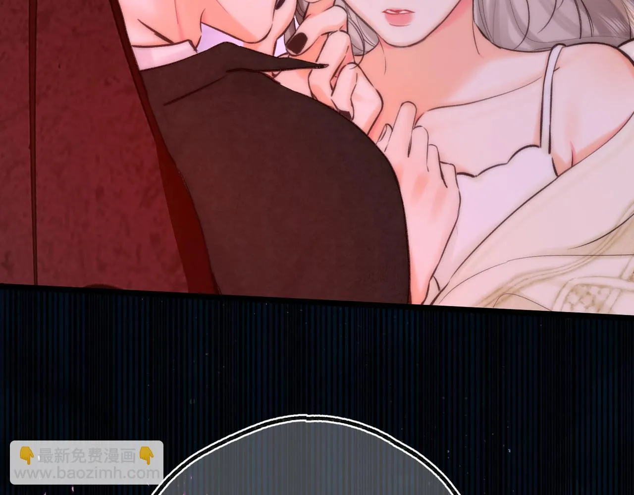 第56话 这是我的 第68页