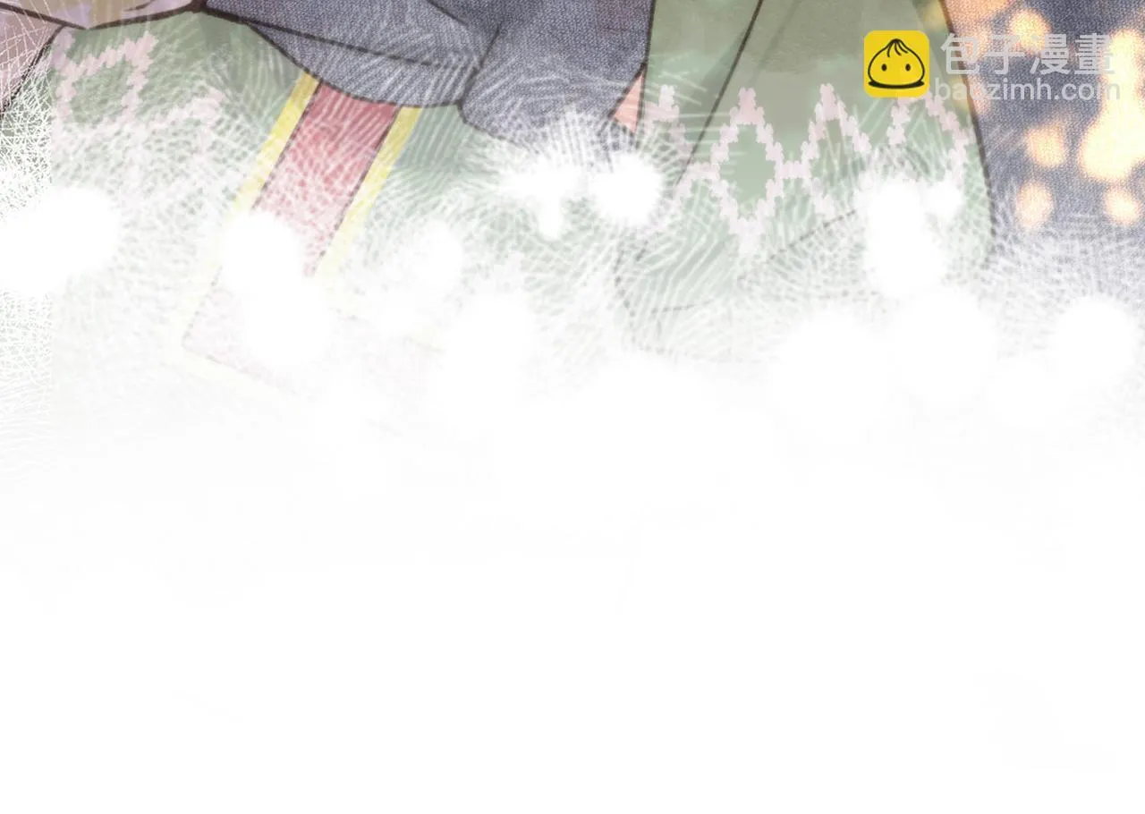 第57话 过来，我摸摸。 第5页