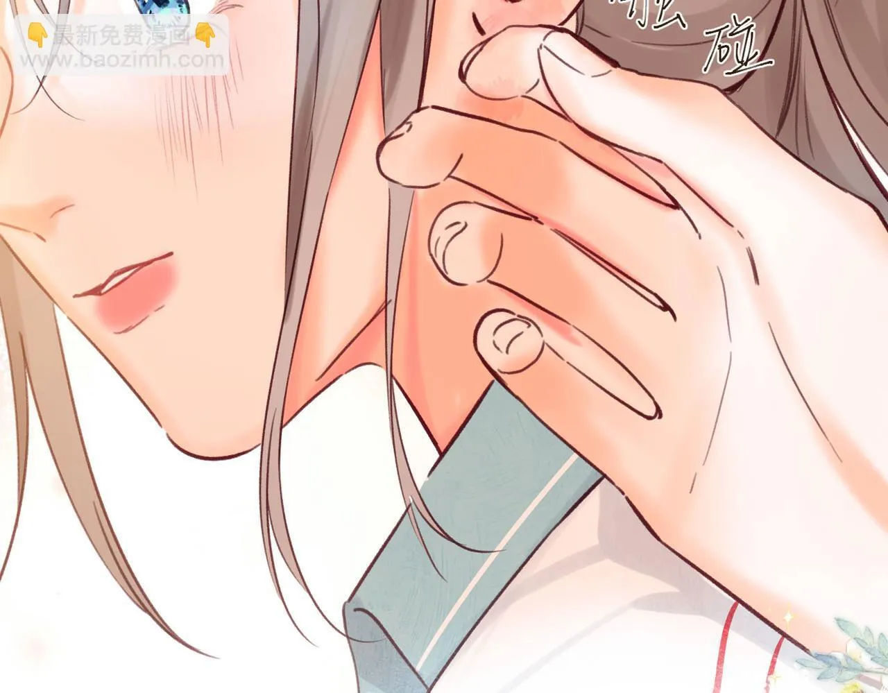 第57话 过来，我摸摸。 第60页