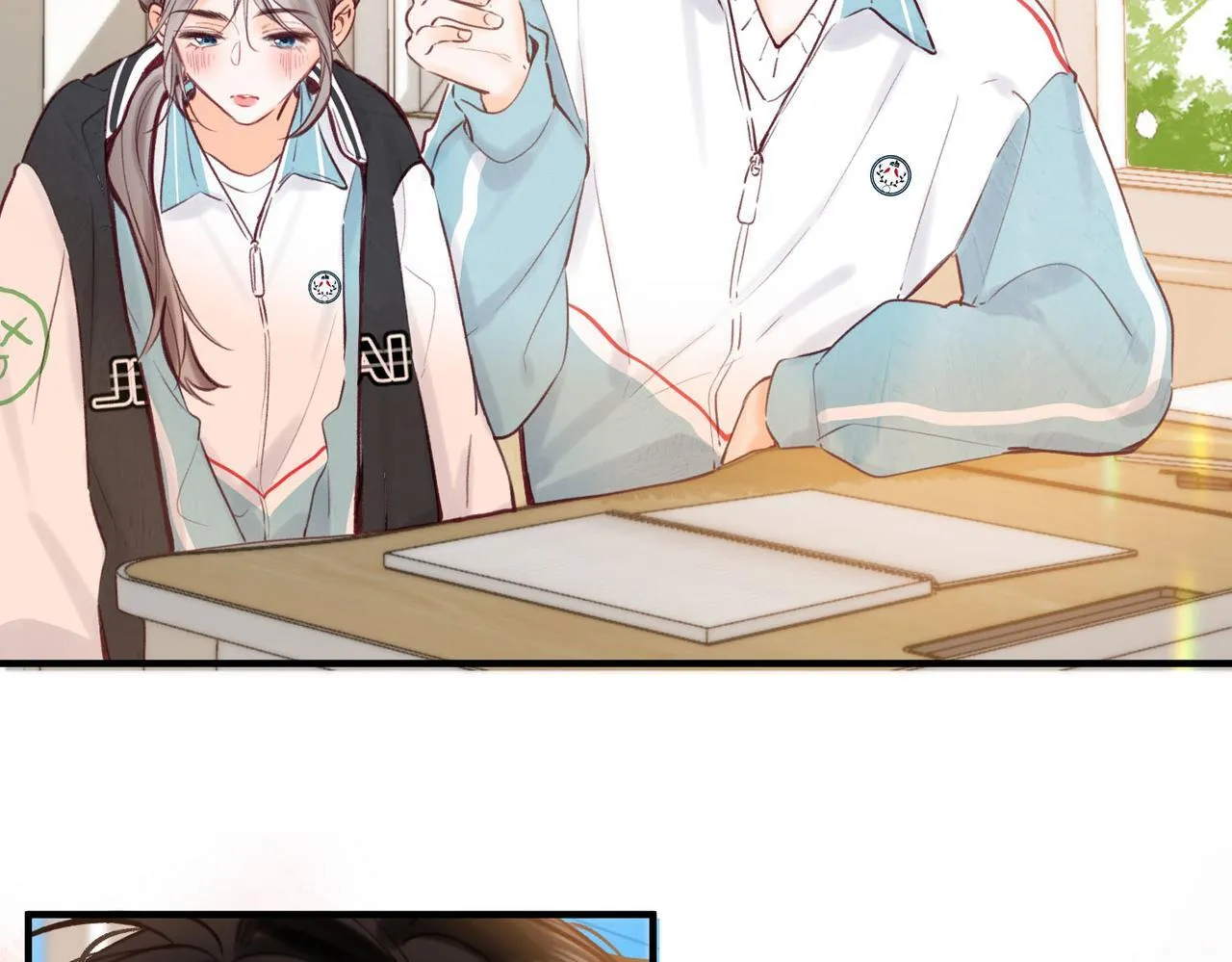 第57话 过来，我摸摸。 第62页