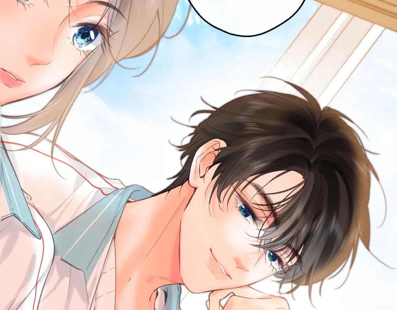 第58话 关于…喜欢 第33页